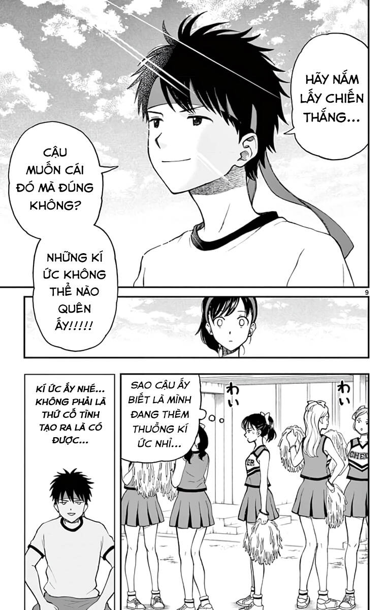 Yugami-Kun Ni Wa Tomodachi Ga Inai: Chapter 62