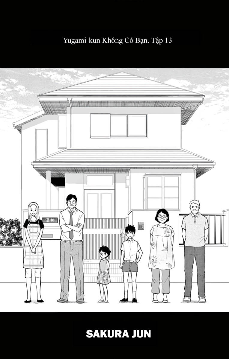 Yugami-Kun Ni Wa Tomodachi Ga Inai: Chapter 62