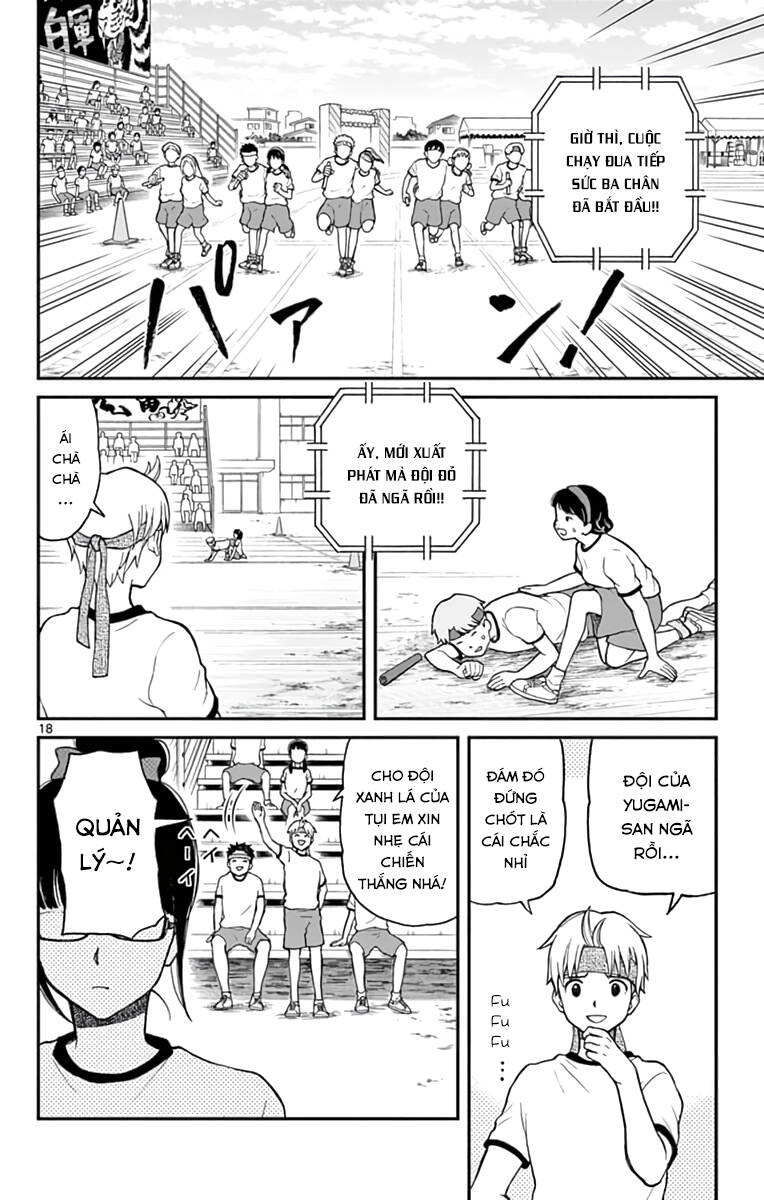 Yugami-Kun Ni Wa Tomodachi Ga Inai: Chapter 62