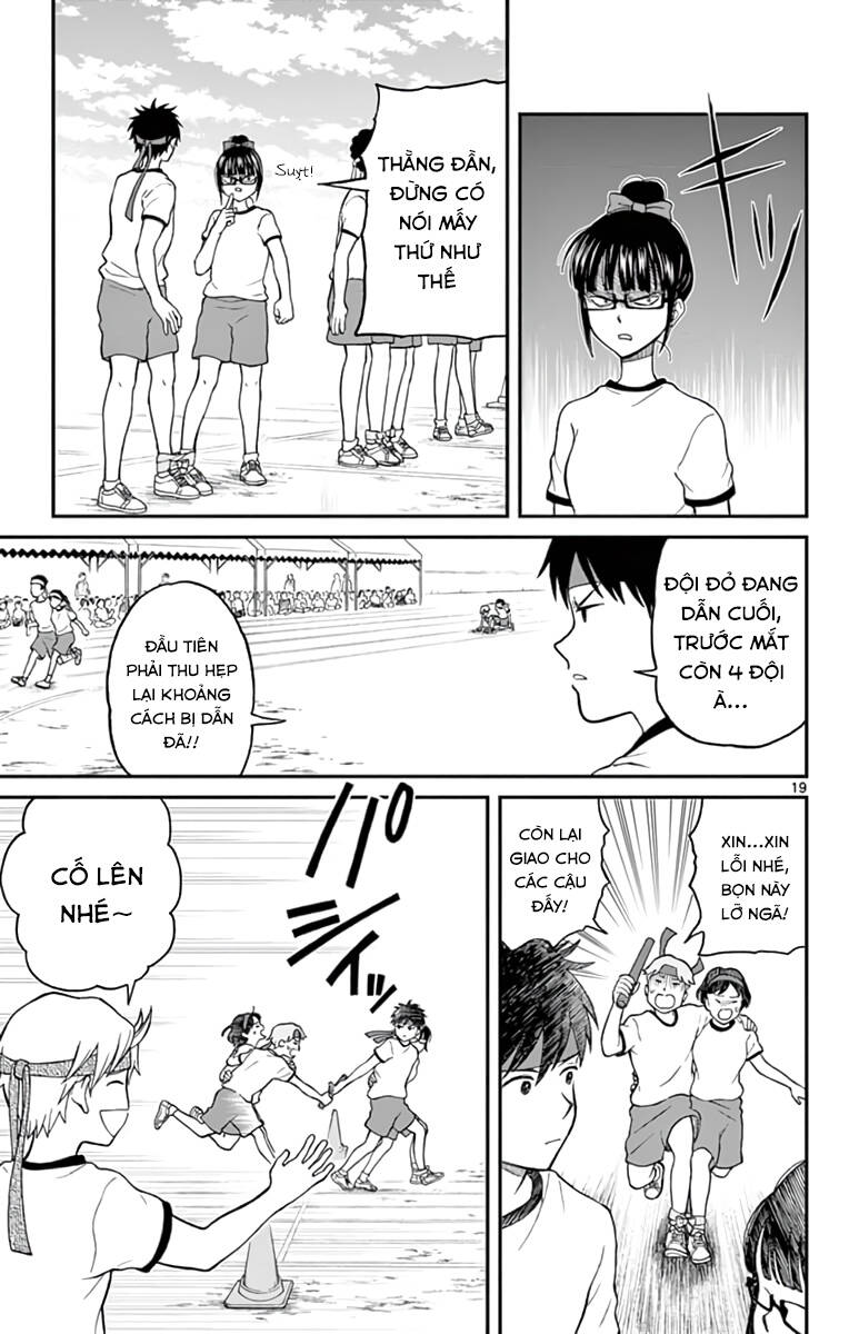 Yugami-Kun Ni Wa Tomodachi Ga Inai: Chapter 62