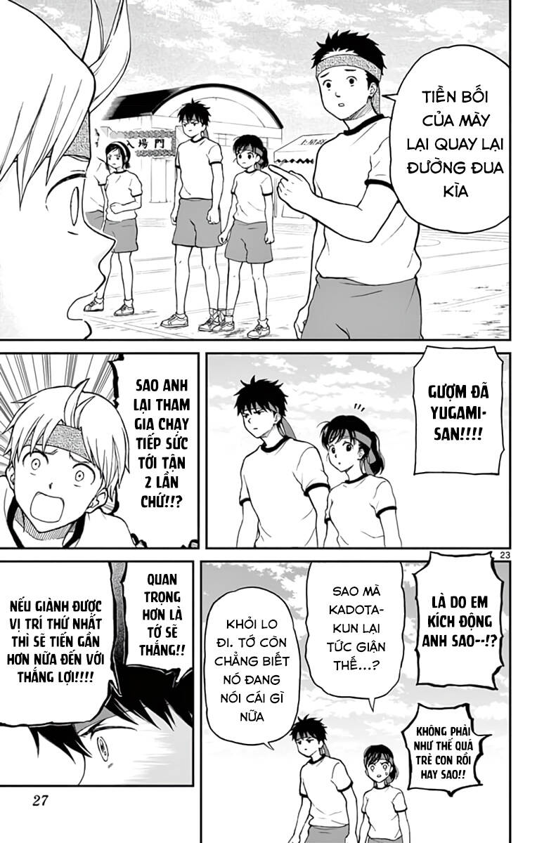 Yugami-Kun Ni Wa Tomodachi Ga Inai: Chapter 62