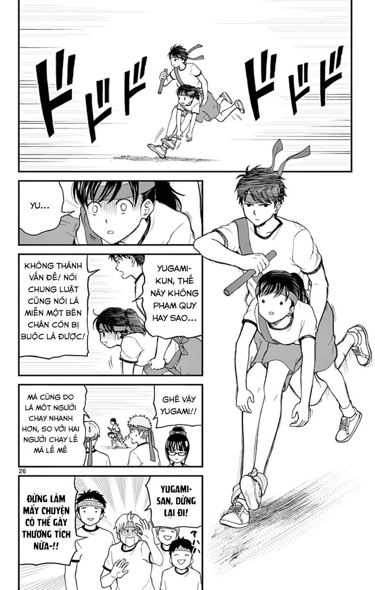 Yugami-Kun Ni Wa Tomodachi Ga Inai: Chapter 62