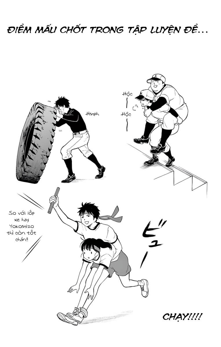 Yugami-Kun Ni Wa Tomodachi Ga Inai: Chapter 62