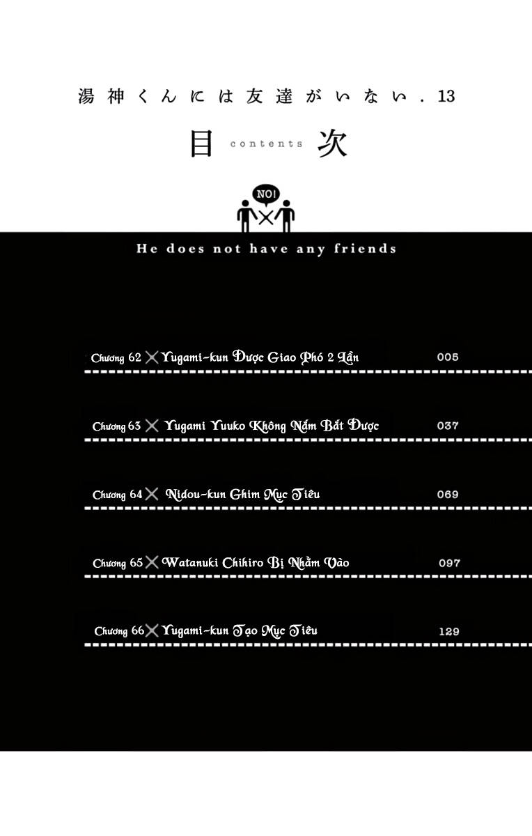 Yugami-Kun Ni Wa Tomodachi Ga Inai: Chapter 62