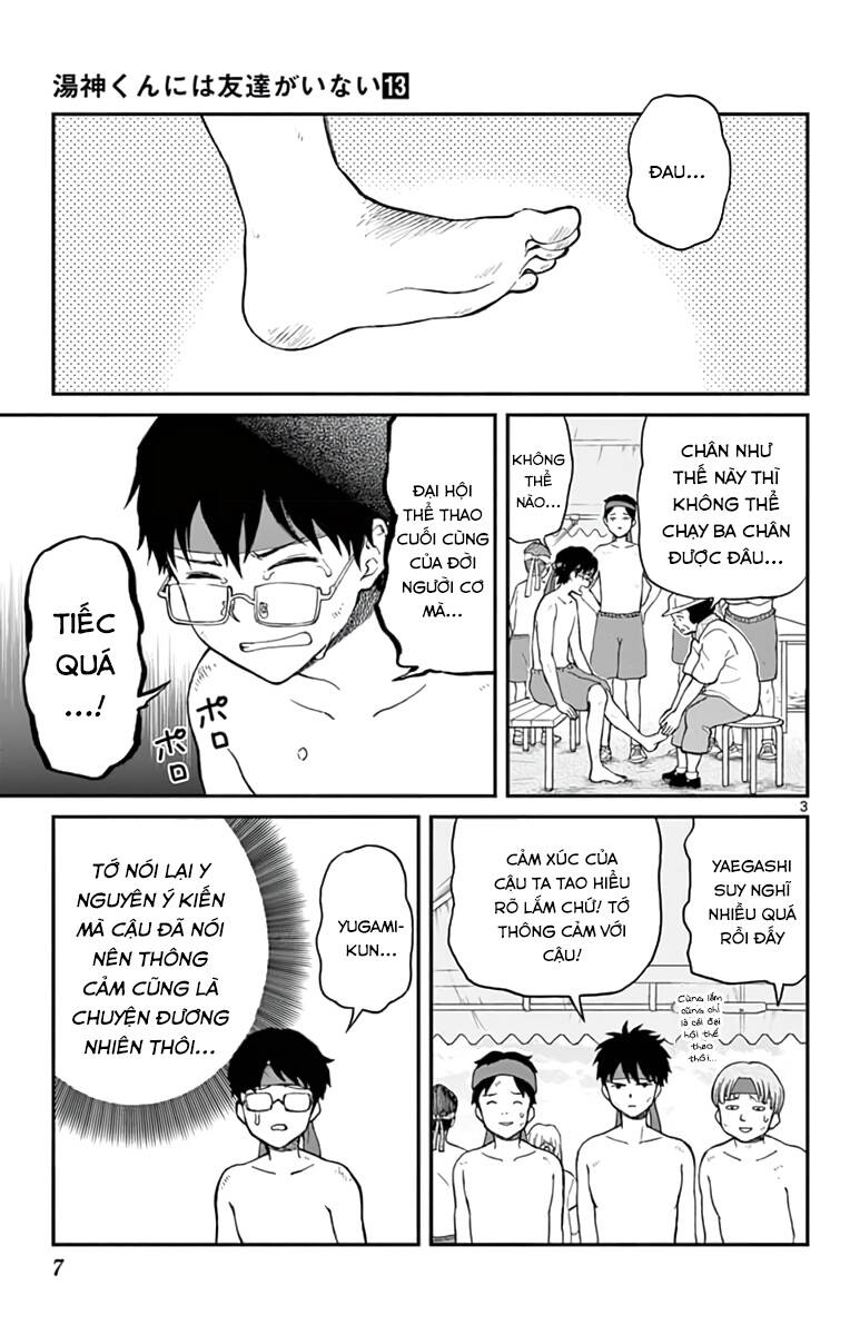 Yugami-Kun Ni Wa Tomodachi Ga Inai: Chapter 62