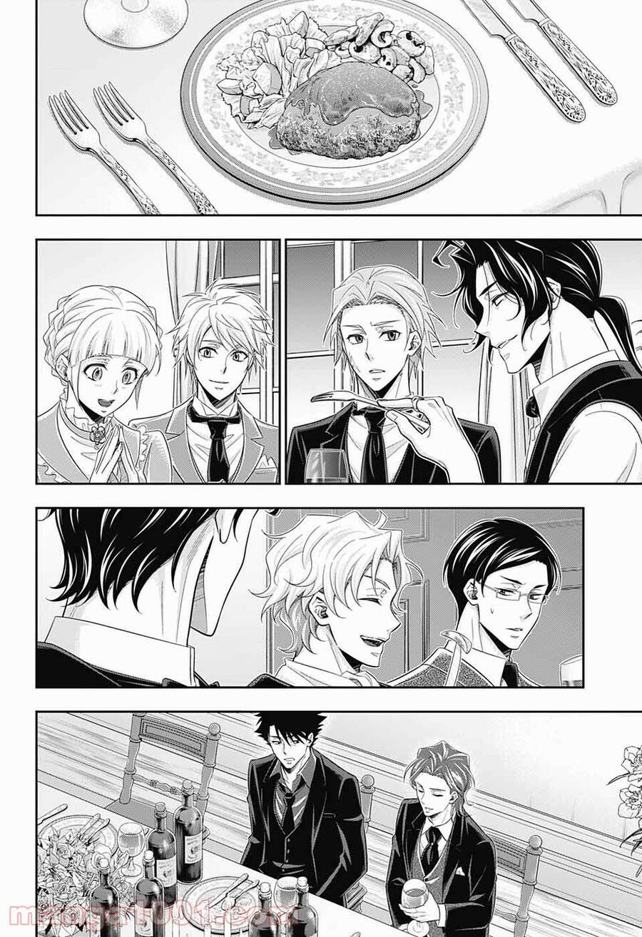 Yukoku No Moriarty: Chapter 66