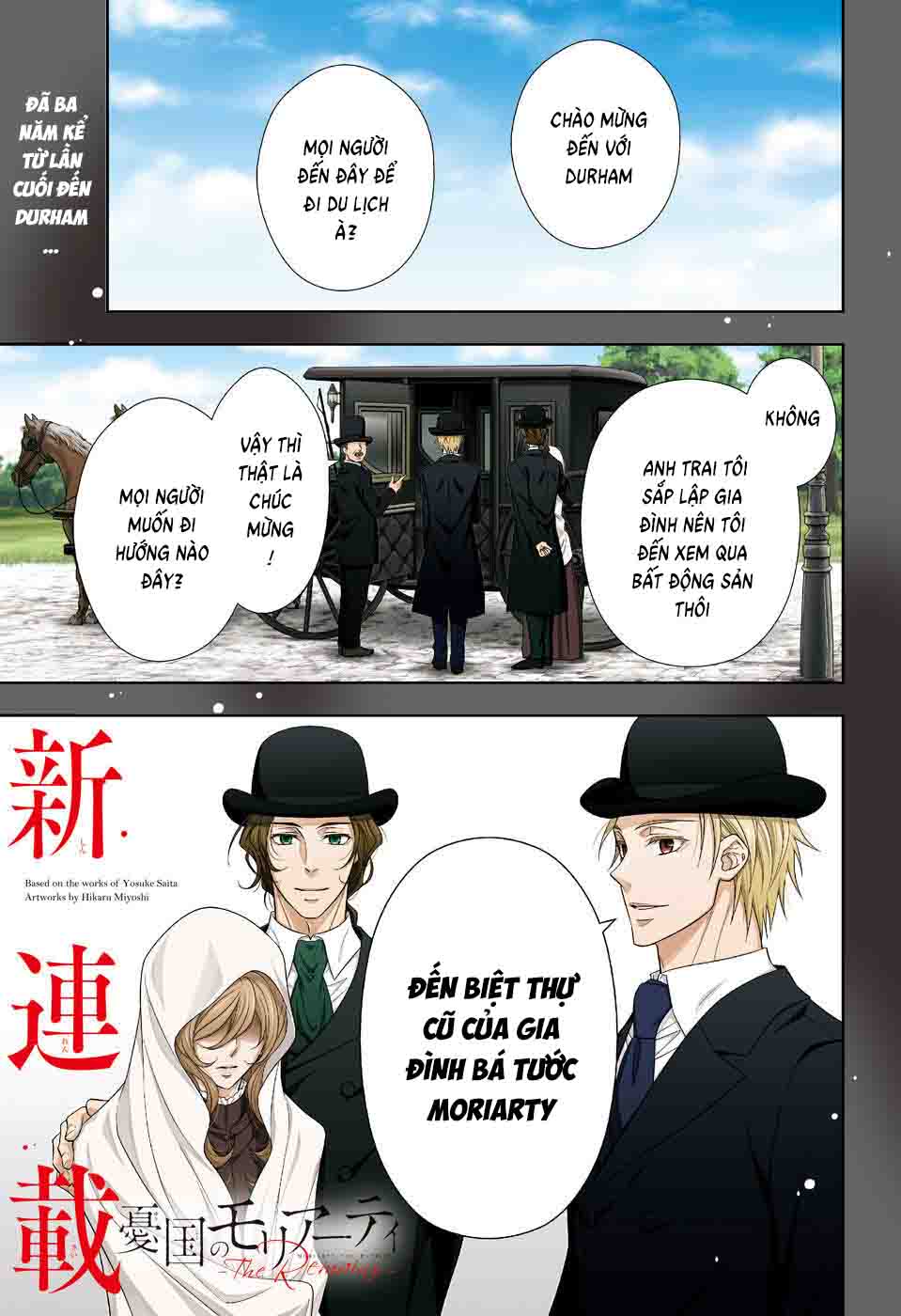 Yukoku No Moriarty: Chapter 77