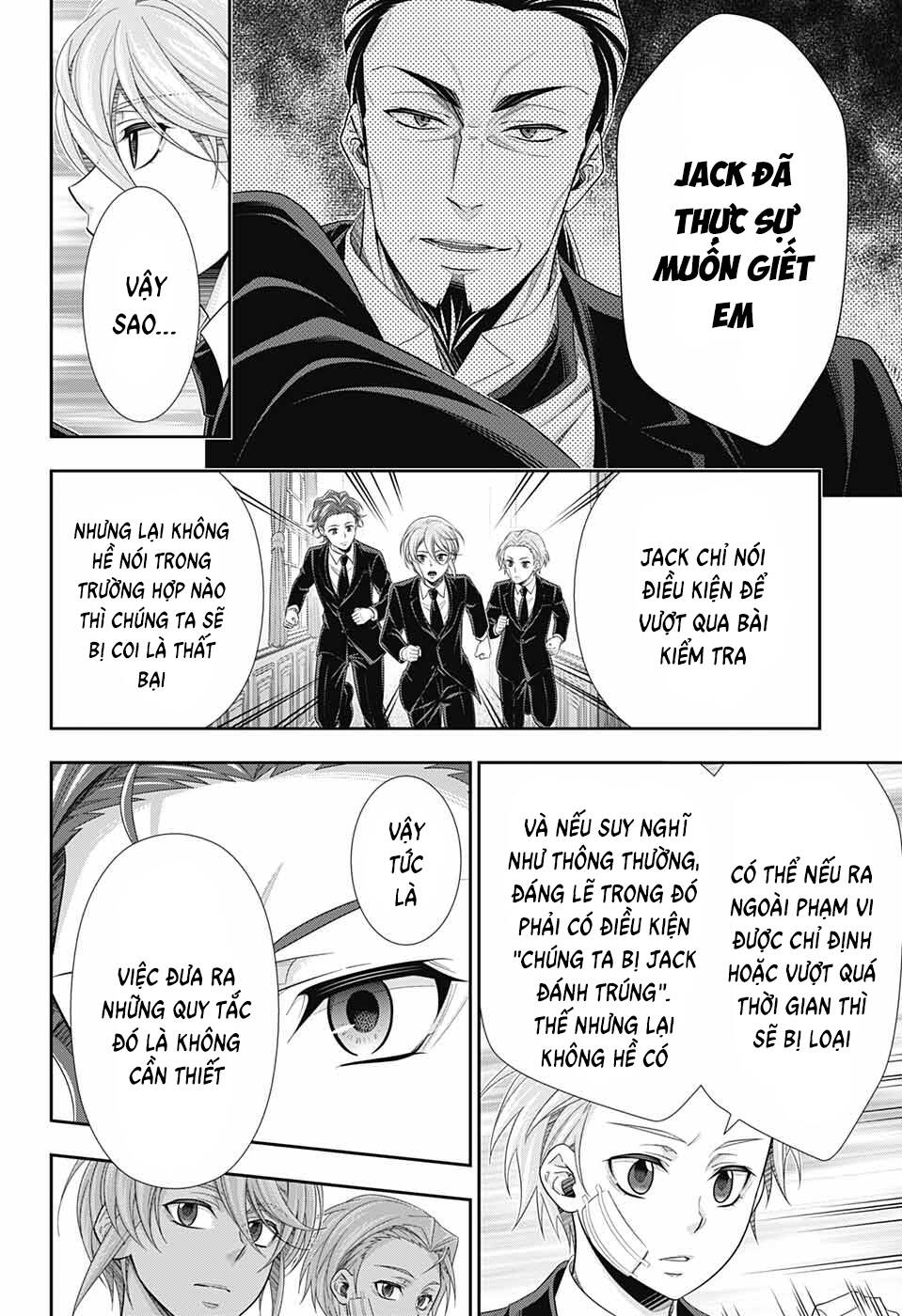 Yukoku No Moriarty: Chapter 79