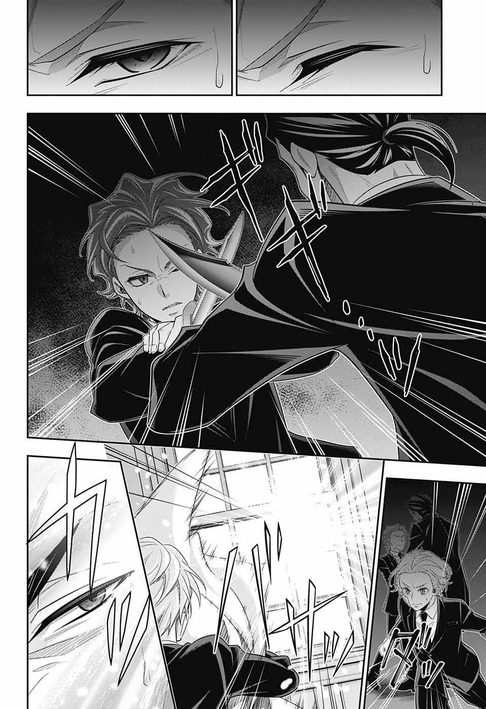 Yukoku No Moriarty: Chapter 79