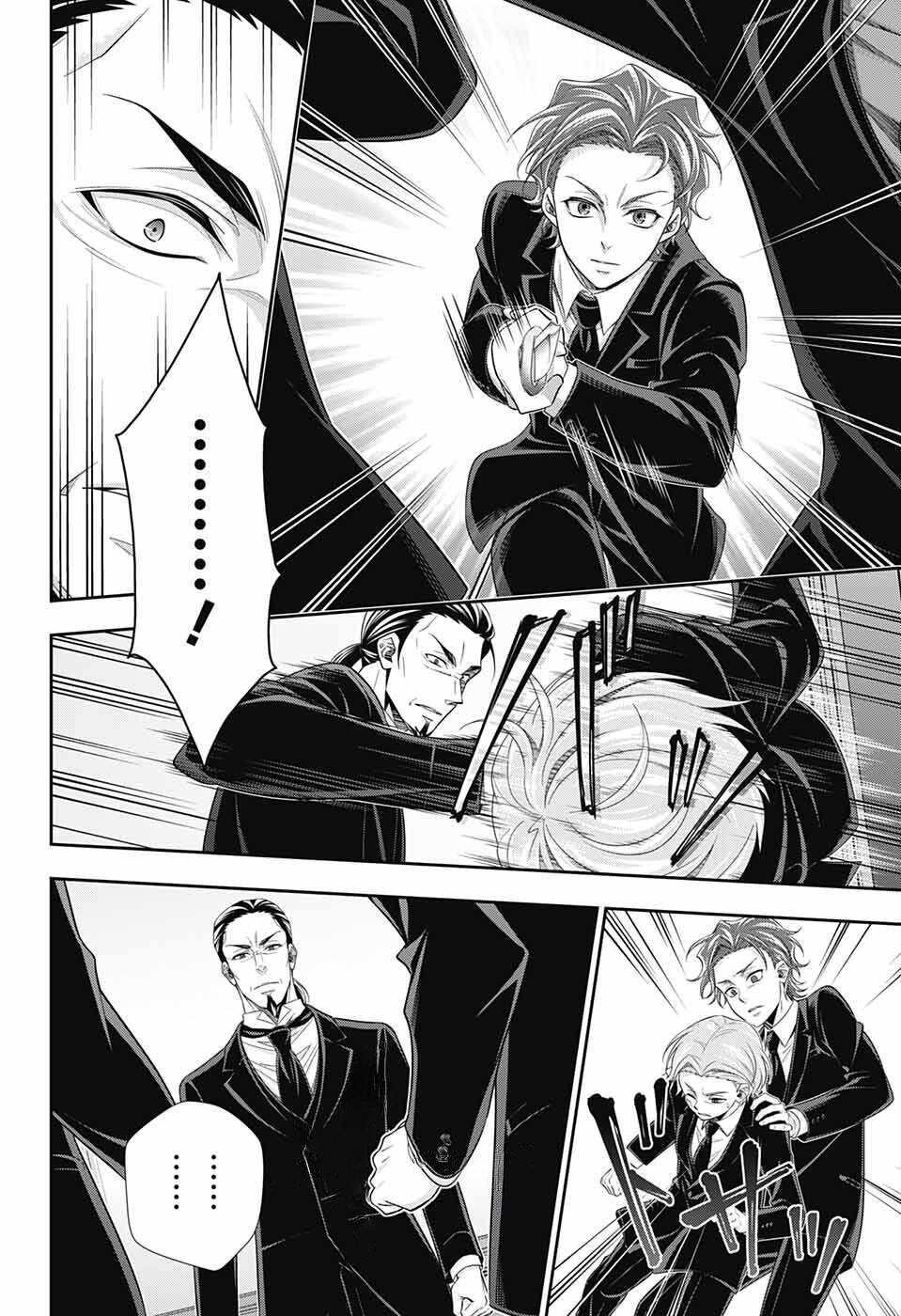 Yukoku No Moriarty: Chapter 79
