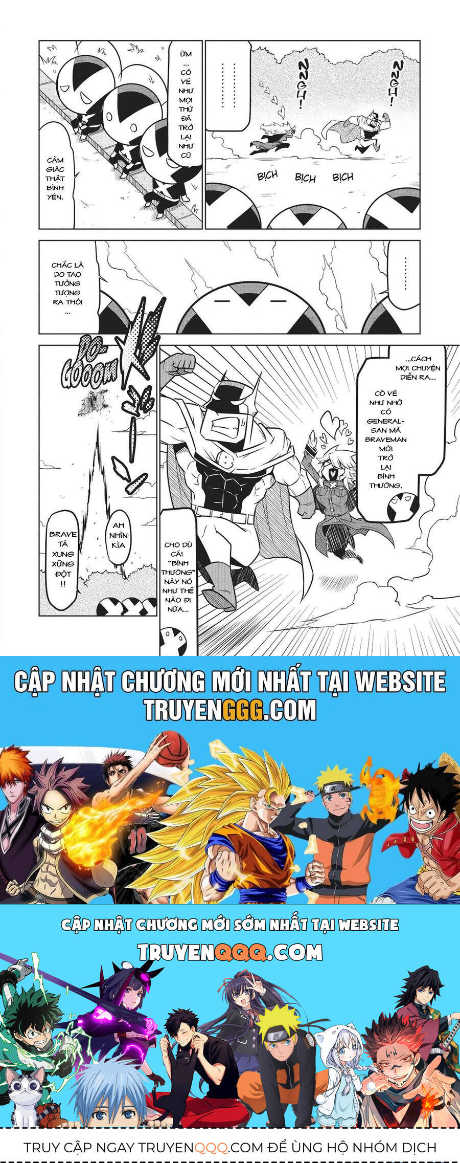 Zannen Jokanbu Black General-San: Chapter 112