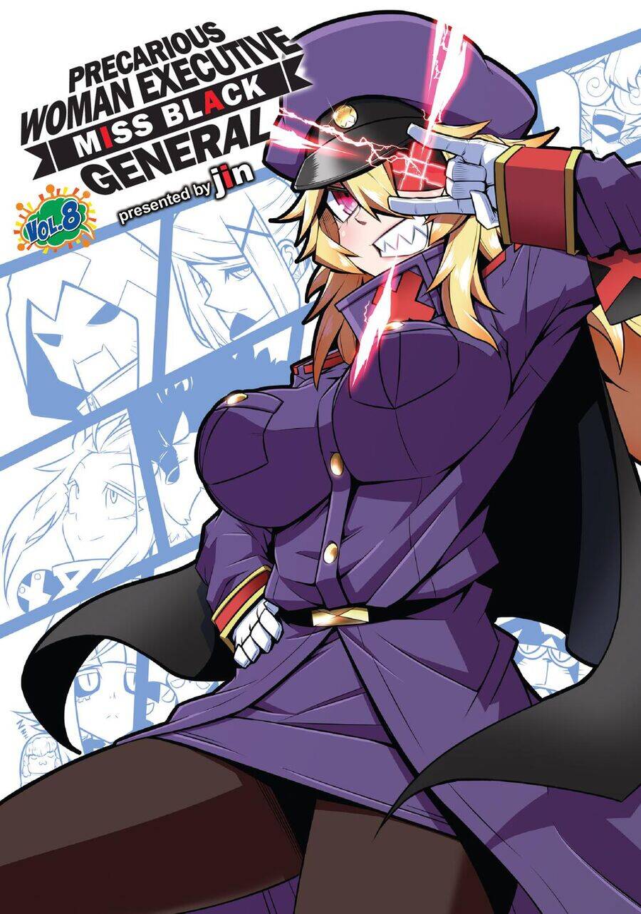 Zannen Jokanbu Black General-San: Chapter 112