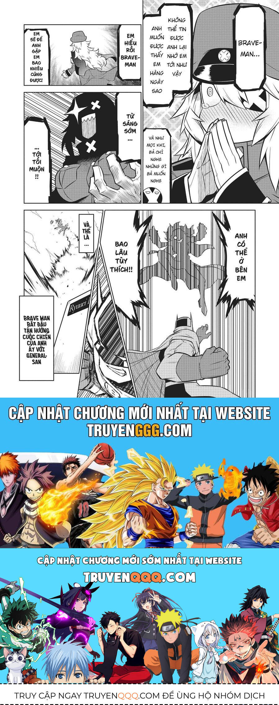 Zannen Jokanbu Black General-San: Chapter 116