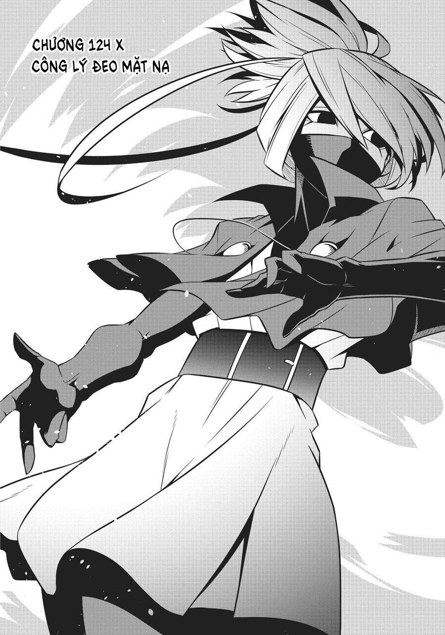 Zannen Jokanbu Black General-San: Chapter 124