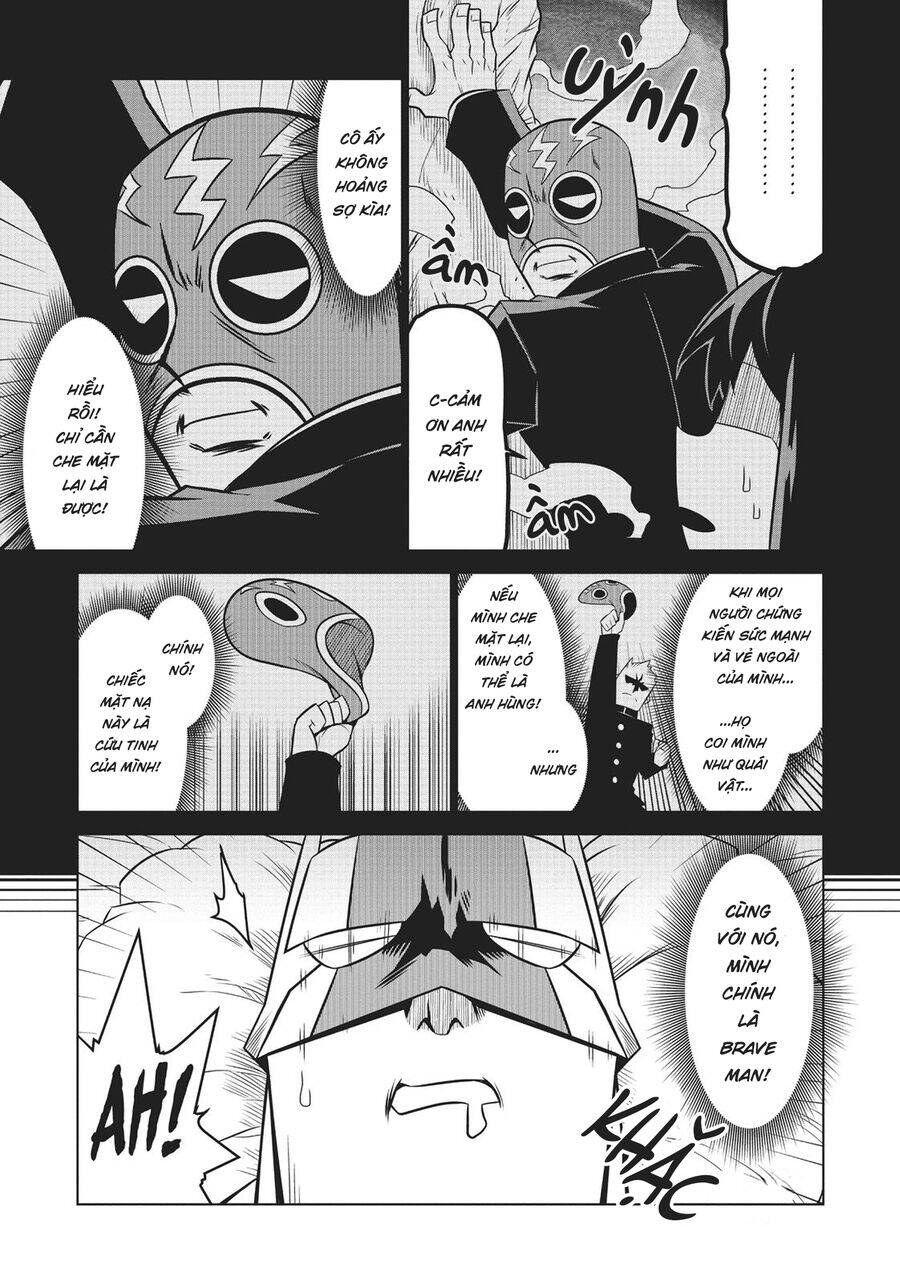 Zannen Jokanbu Black General-San: Chapter 124