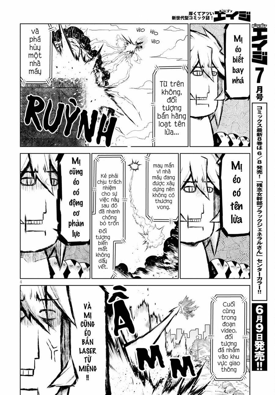 Zannen Jokanbu Black General-San: Chapter 128