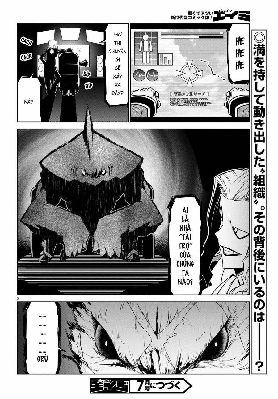 Zannen Jokanbu Black General-San: Chapter 128