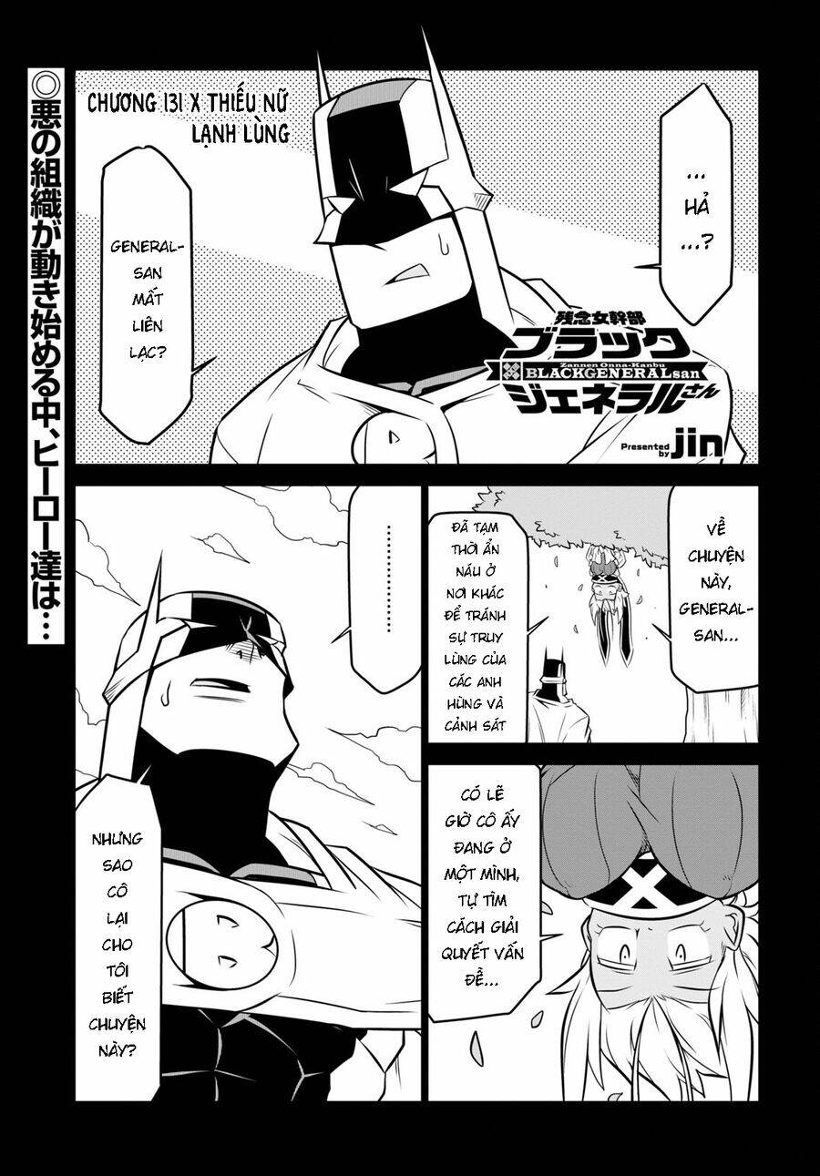 Zannen Jokanbu Black General-San: Chapter 131