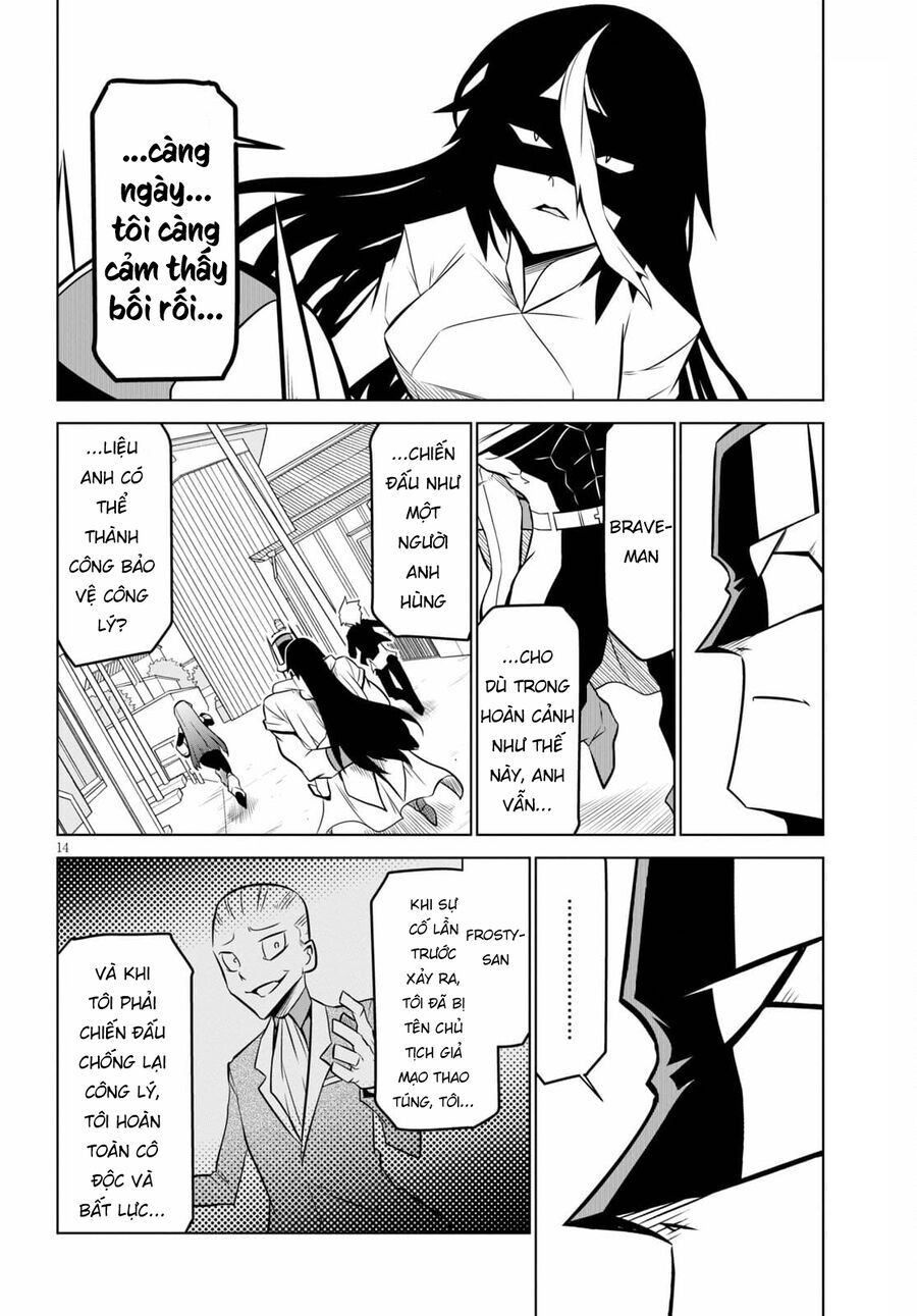 Zannen Jokanbu Black General-San: Chapter 134