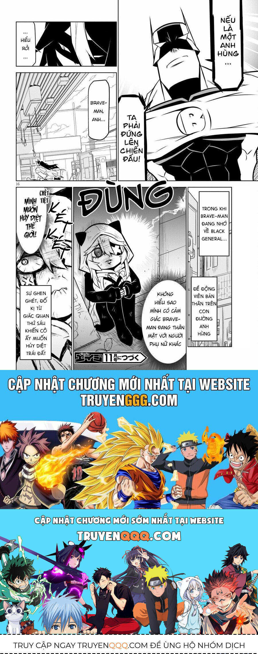 Zannen Jokanbu Black General-San: Chapter 134