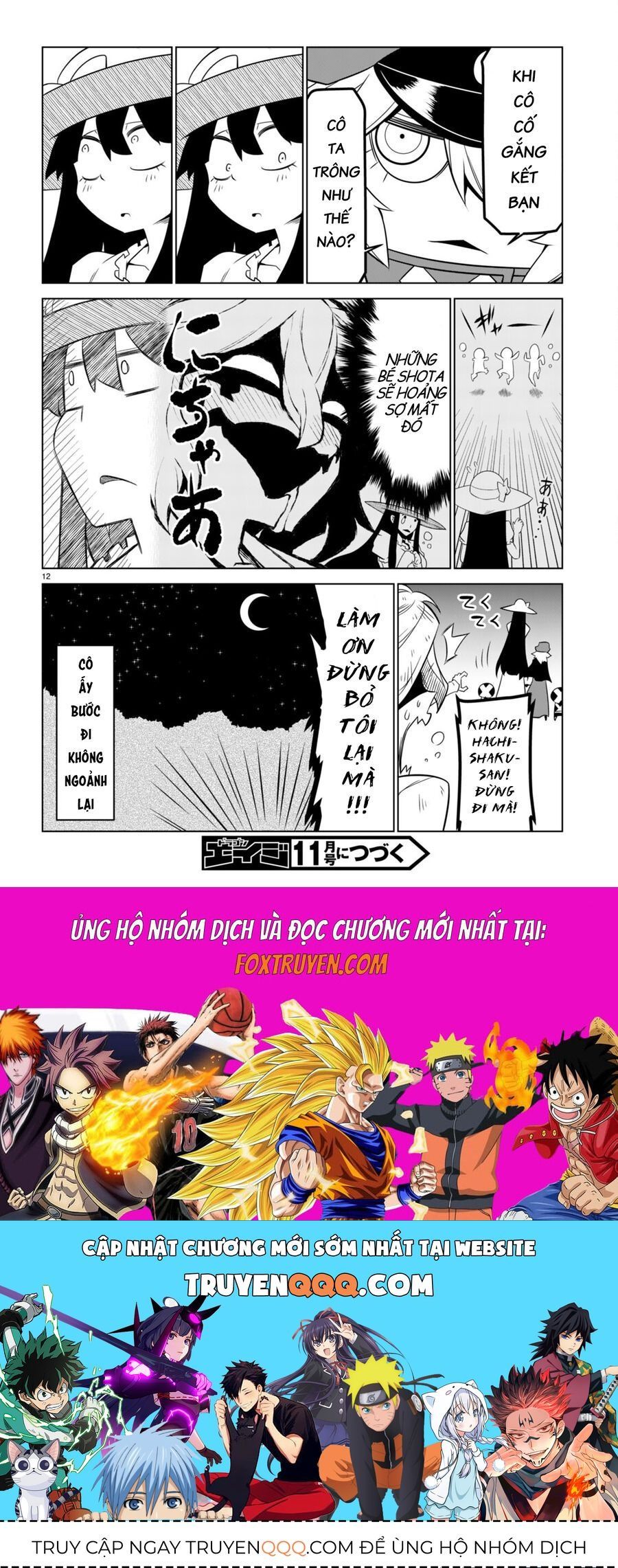 Zannen Jokanbu Black General-San: Chapter 151