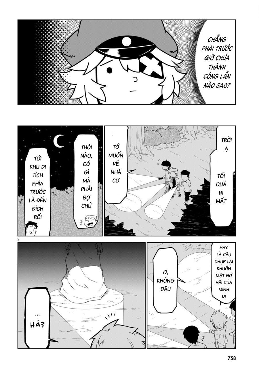 Zannen Jokanbu Black General-San: Chapter 151