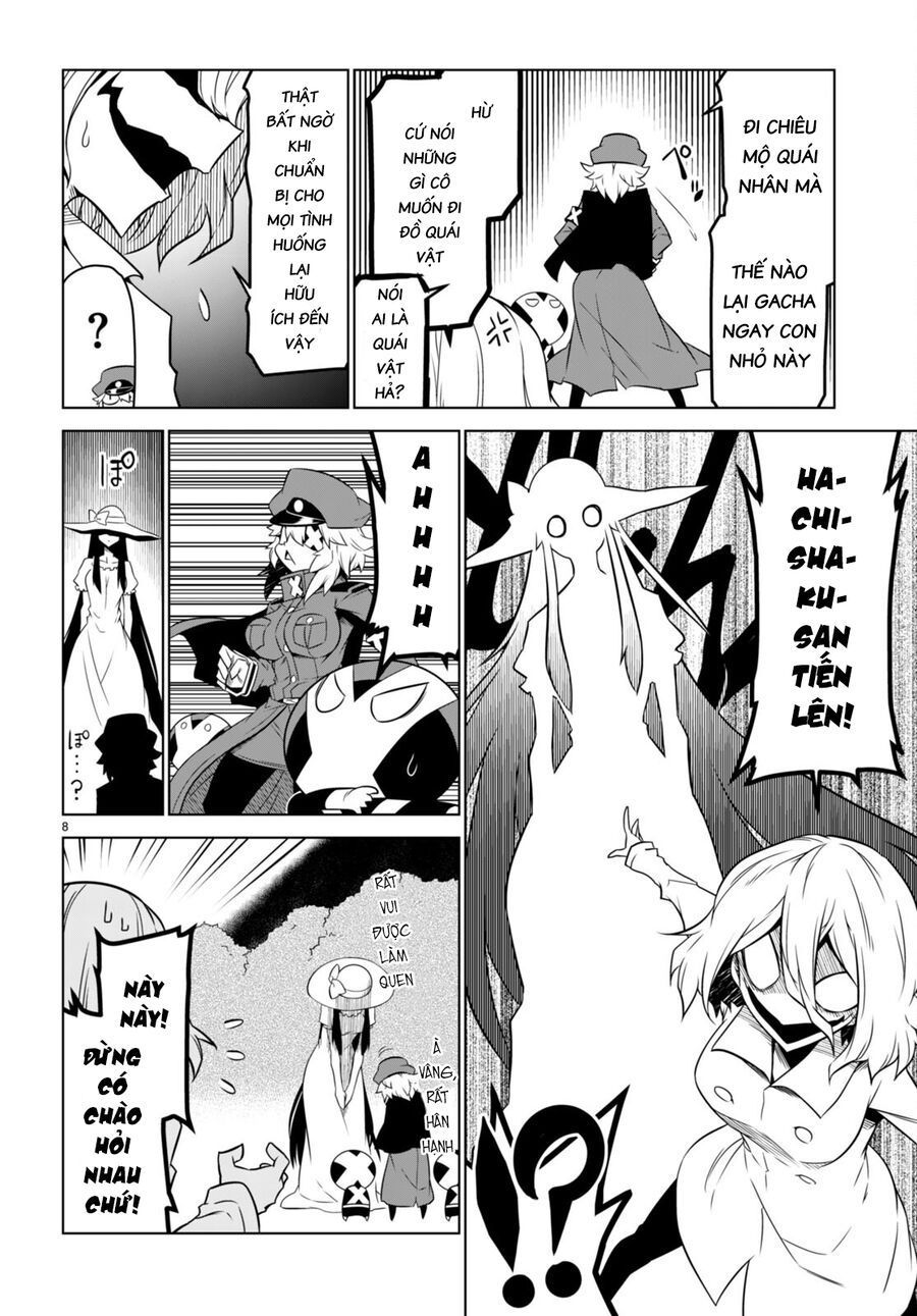 Zannen Jokanbu Black General-San: Chapter 151