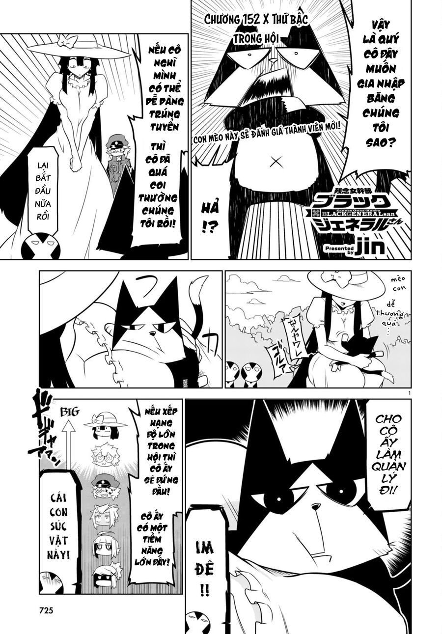 Zannen Jokanbu Black General-San: Chapter 152