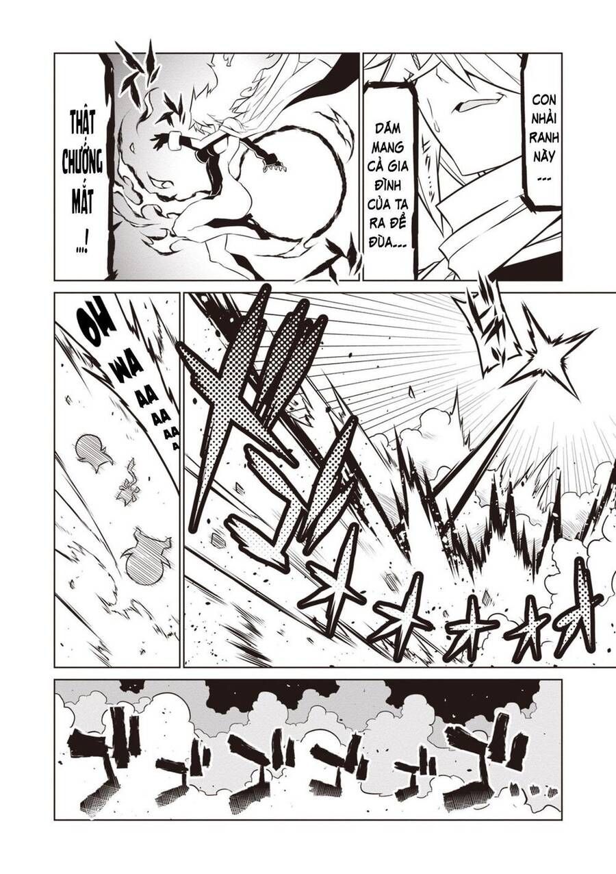 Zannen Jokanbu Black General-San: Chapter 77