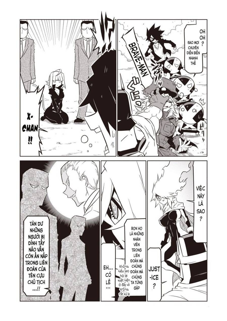 Zannen Jokanbu Black General-San: Chapter 78