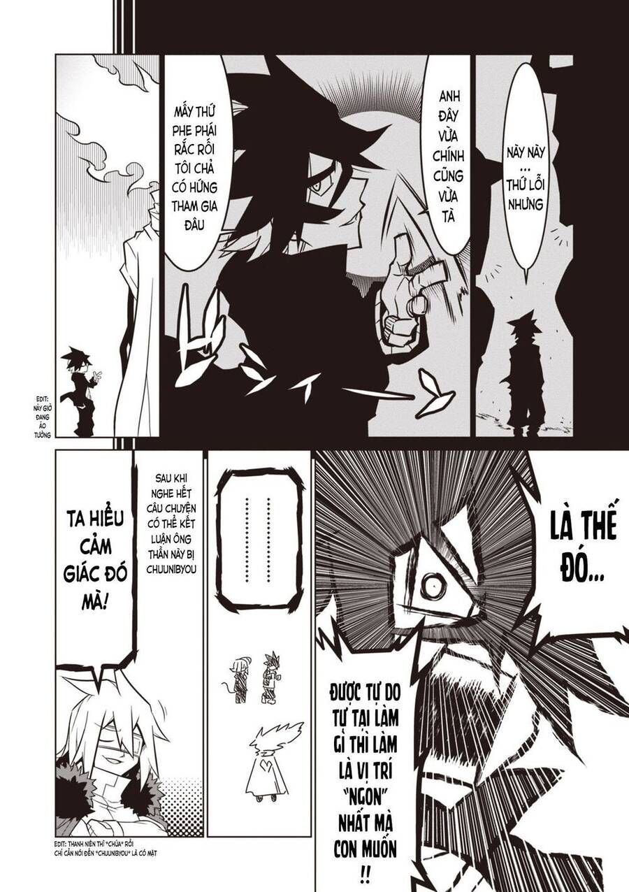 Zannen Jokanbu Black General-San: Chapter 78