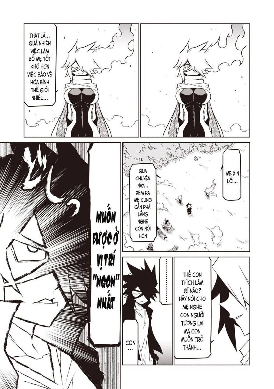 Zannen Jokanbu Black General-San: Chapter 78