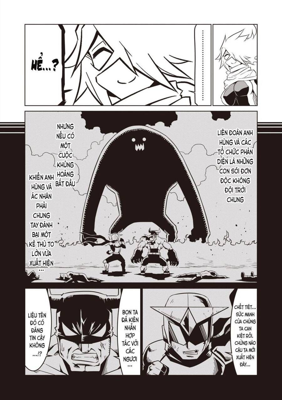 Zannen Jokanbu Black General-San: Chapter 78