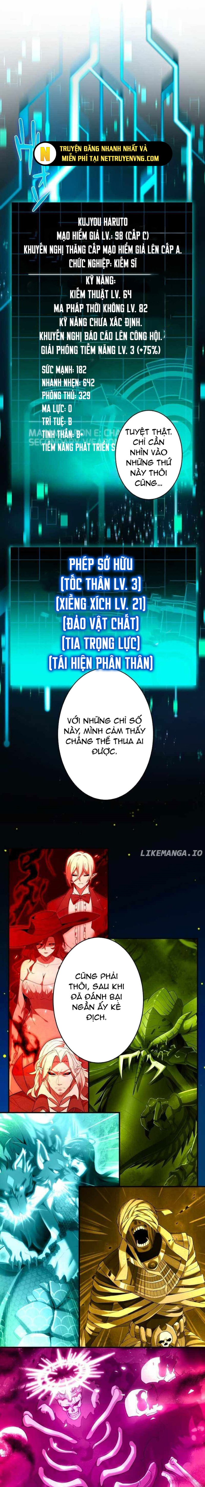 Zero 0 - Vựơt Qua Cả Ma Pháp Thời Không: Chapter 29