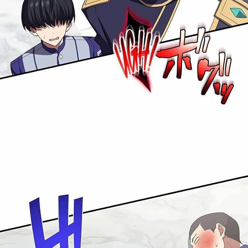 Zero 0 - Vựơt Qua Cả Ma Pháp Thời Không: Chapter 37