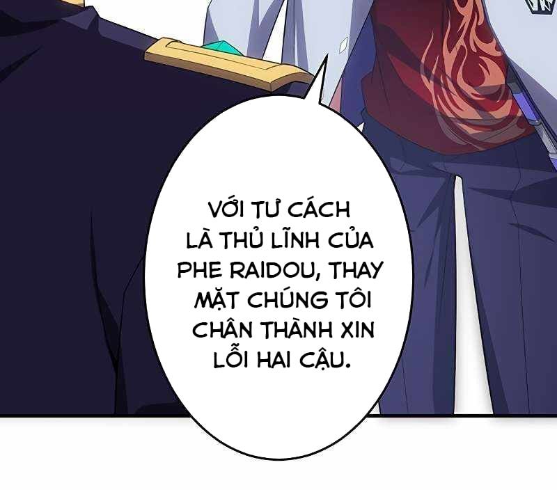 Zero 0 - Vựơt Qua Cả Ma Pháp Thời Không: Chapter 37