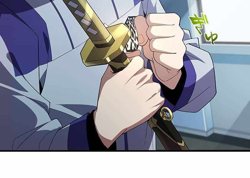 Zero 0 - Vựơt Qua Cả Ma Pháp Thời Không: Chapter 37