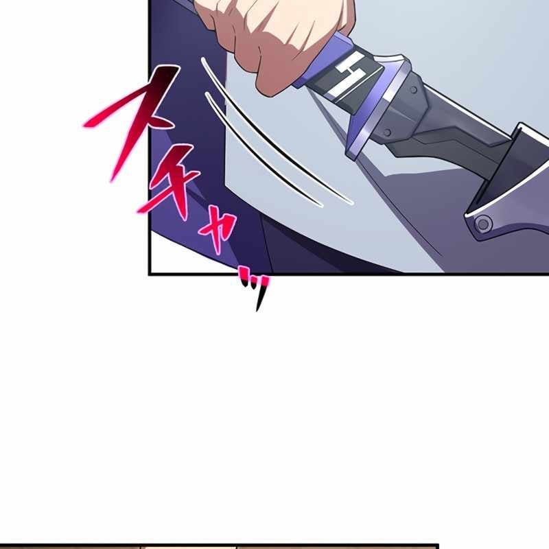 Zero 0 - Vựơt Qua Cả Ma Pháp Thời Không: Chapter 39