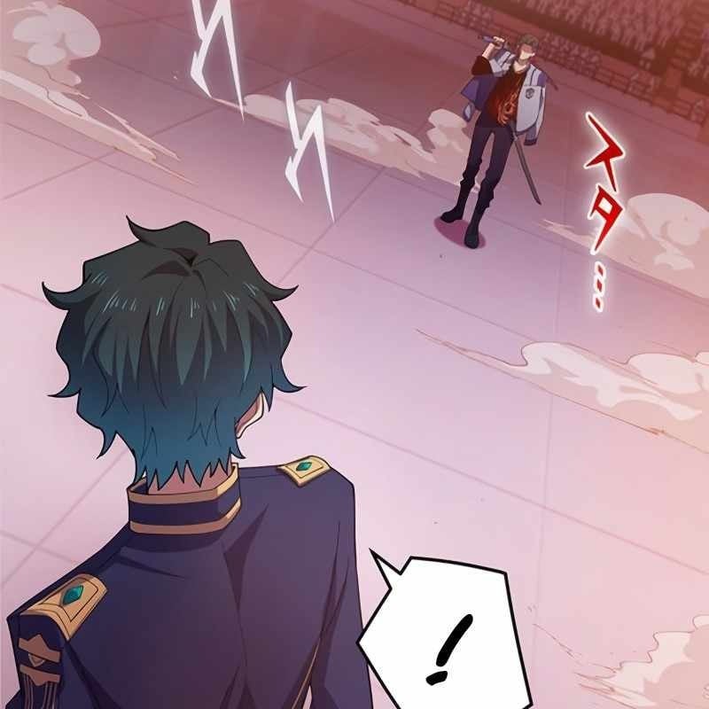 Zero 0 - Vựơt Qua Cả Ma Pháp Thời Không: Chapter 40