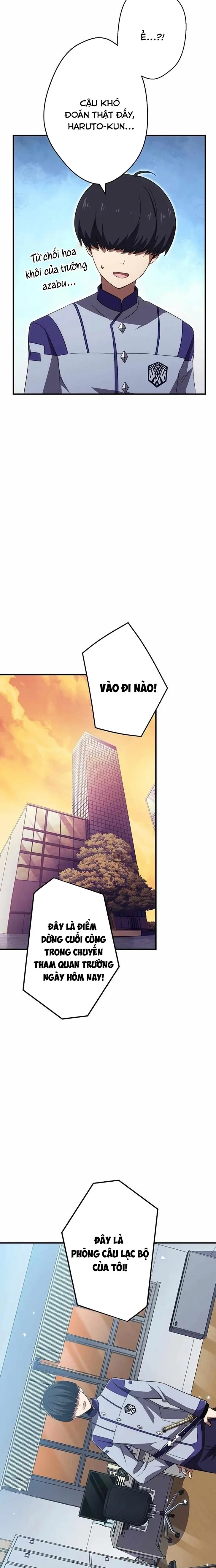 Zero 0 - Vựơt Qua Cả Ma Pháp Thời Không: Chapter 47