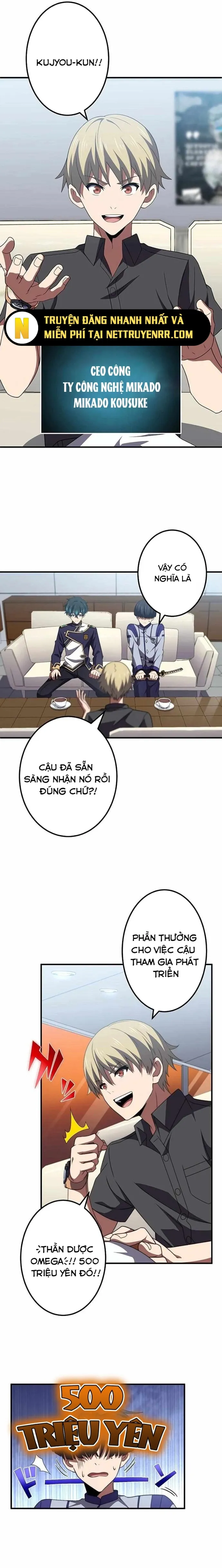 Zero 0 - Vựơt Qua Cả Ma Pháp Thời Không: Chapter 49