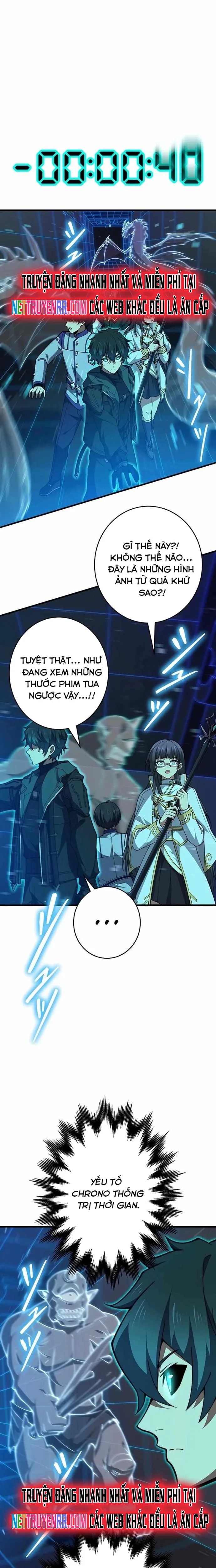Zero 0 - Vựơt Qua Cả Ma Pháp Thời Không: Chapter 51