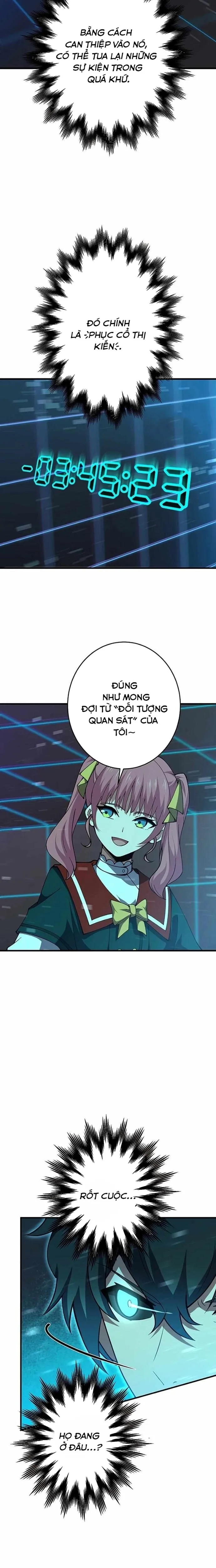 Zero 0 - Vựơt Qua Cả Ma Pháp Thời Không: Chapter 51