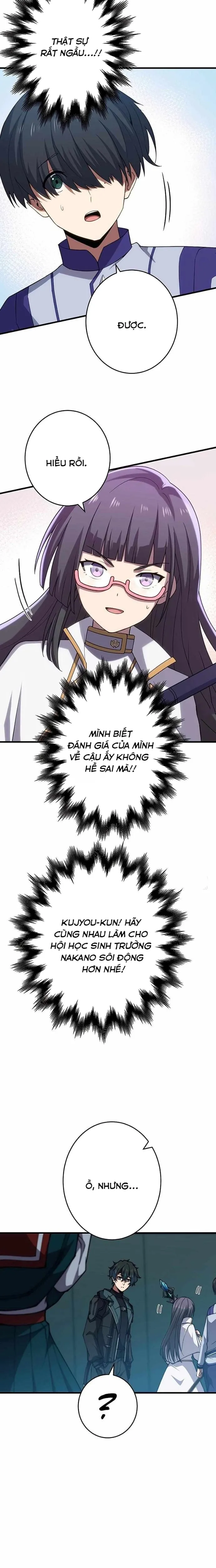 Zero 0 - Vựơt Qua Cả Ma Pháp Thời Không: Chapter 51