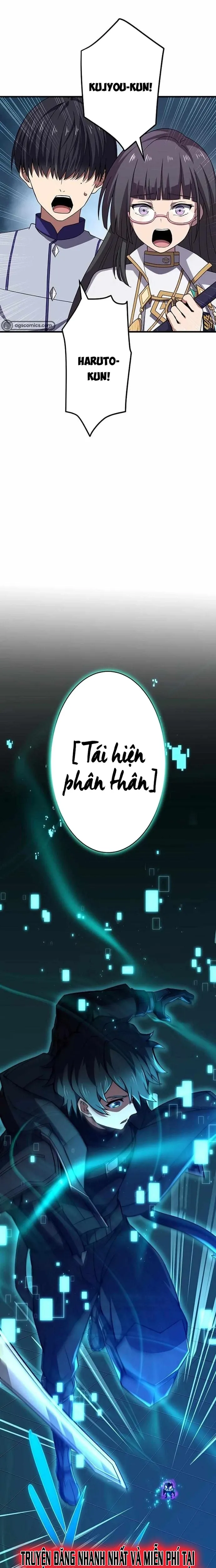 Zero 0 - Vựơt Qua Cả Ma Pháp Thời Không: Chapter 52