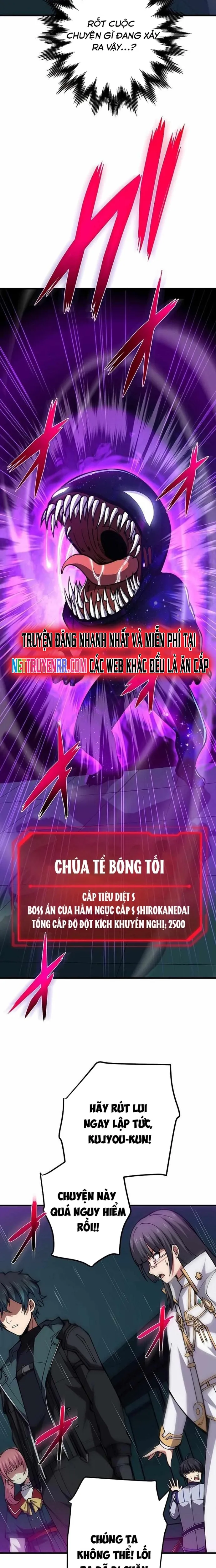 Zero 0 - Vựơt Qua Cả Ma Pháp Thời Không: Chapter 52