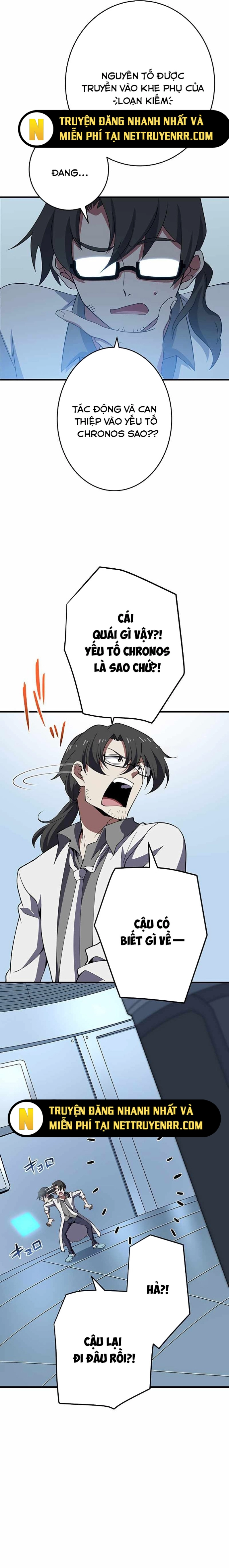 Zero 0 - Vựơt Qua Cả Ma Pháp Thời Không: Chapter 57