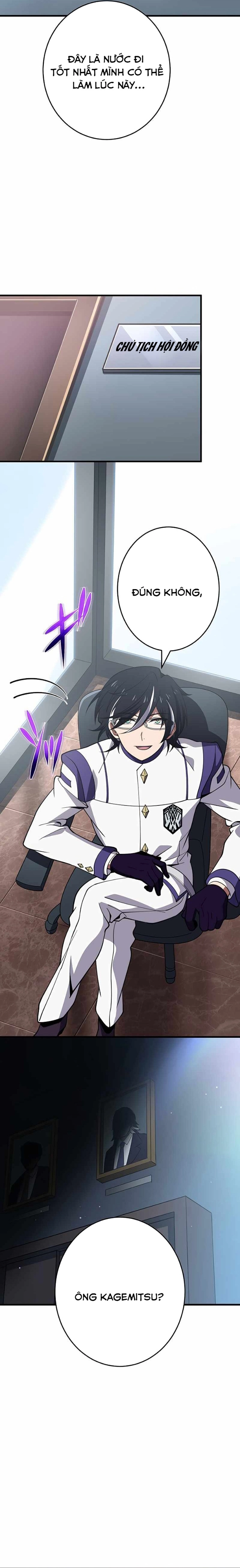 Zero 0 - Vựơt Qua Cả Ma Pháp Thời Không: Chapter 57