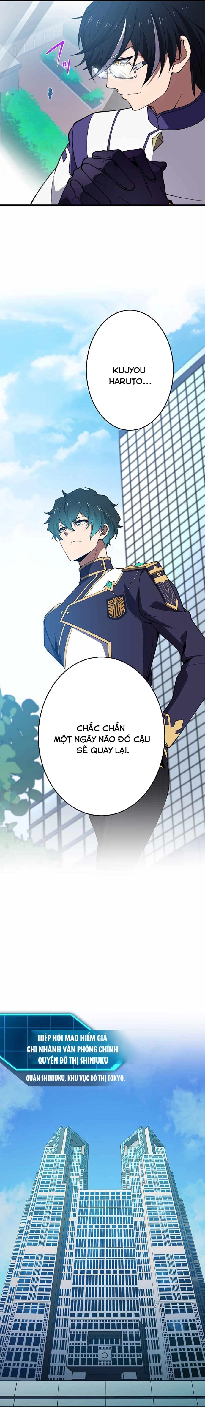 Zero 0 - Vựơt Qua Cả Ma Pháp Thời Không: Chapter 57