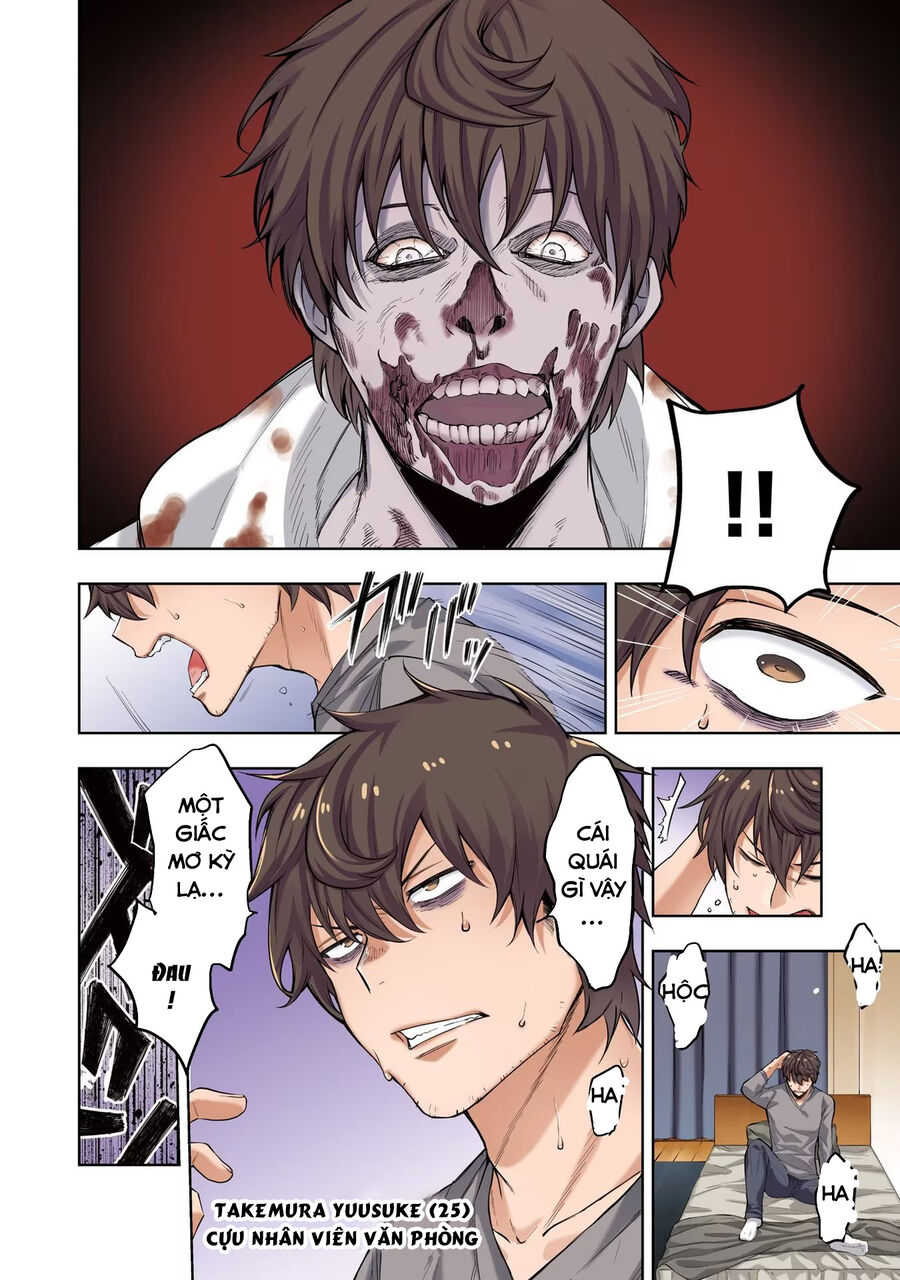 Zombie no Afureta Sekai Ore Dake ga Osowarenai: Chapter 1